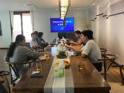 河南省区块链专家委员会企业服务行——走进金惠计算机系统服务