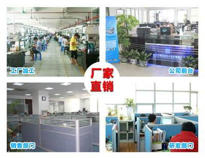 低价促销Wince系统7寸工控一体机 高性能电阻触摸屏支持USB/232串口