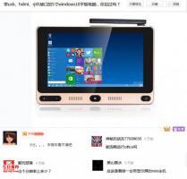 餐饮服务培训与计算机系统服务的融合应用